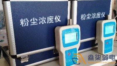 鋰電池廠為什么需要安裝粉塵檢測系統(tǒng)？