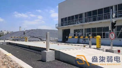 無(wú)人值守地磅稱重對(duì)砂石廠的作用