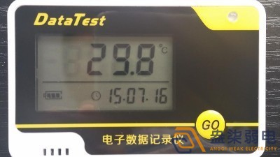 食品行業(yè)常用測(cè)溫計(jì)種類(lèi)有哪些？
