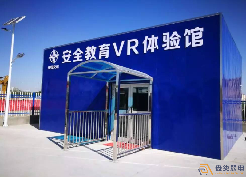 VR足不出戶感受工廠制造帶來(lái)的震撼感